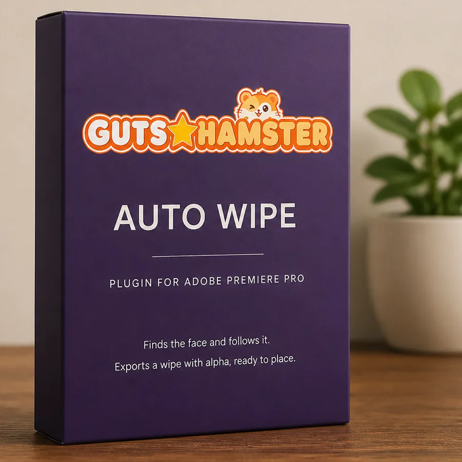 AUTO WIPE Pro（顔追従ワイプ作成） のパッケージ