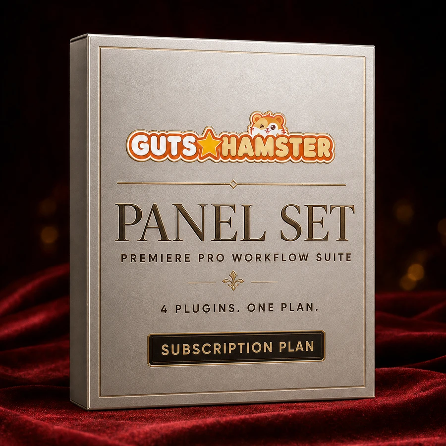 シャンパンプラチナ色のGUTS★HAMSTERパネルセット製品ボックス