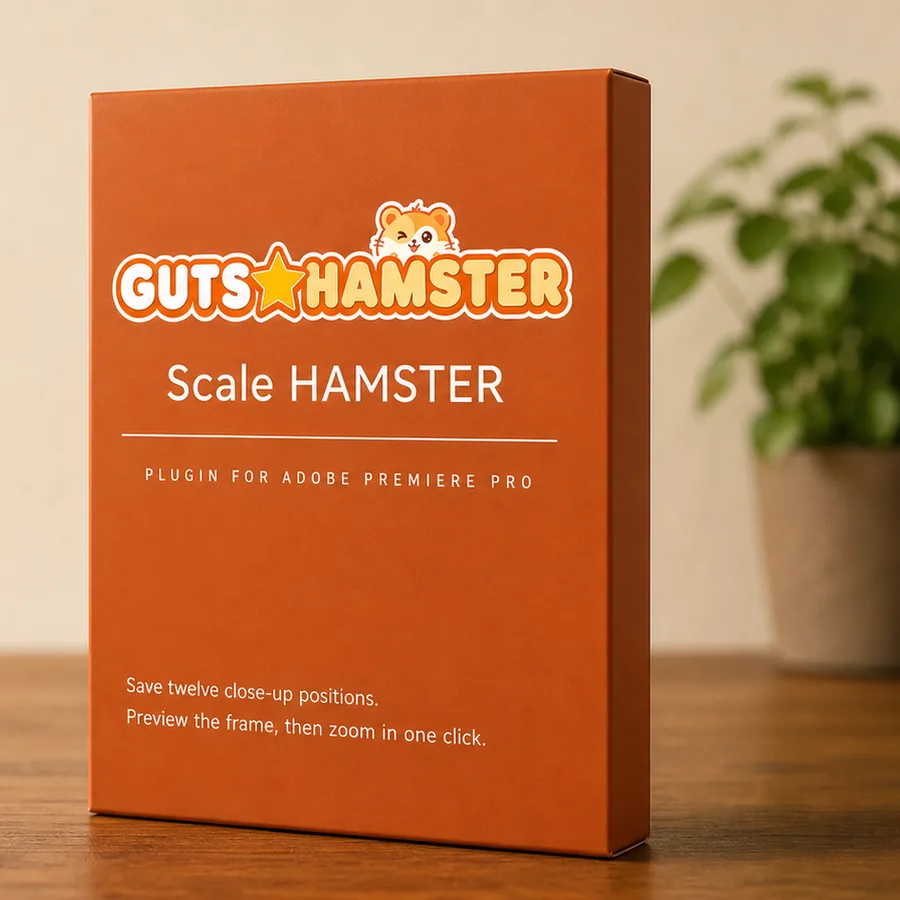 Scale HAMSTER Pro（画面クローズアップ） のパッケージ